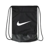Vrecko na přezůvky NIKE NK BRSLA DRWSTRNG 9.5 (18L) · záber 2