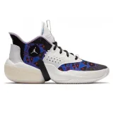 Nike Air Jordan React Elevation - 45 · záber 1