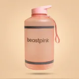 Спортна бутилка Hyper Hydrator 2,2 l Pink - Beastpink · záber 1
