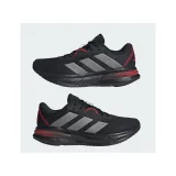Pánská sportovní obuv (tréninková) ADIDAS Galaxy 7 M core black iron met. better scarlet · záber 4