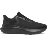 Pánská běžecká obuv UNDER ARMOUR UA Charged Rogue 5 M black black black · záber 1