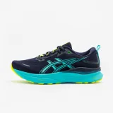 ASICS ASICS Gel Superion 9 pánska bežecká obuv 40 · záber 1