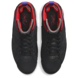 Nike Air Jordan MVP Raptors - 42,5 · záber 4