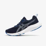 ASICS ASICS Gel Windhawk pánska bežecká obuv modro-strieborná 41,5 · záber 1