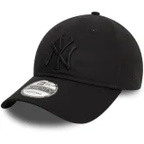 Pánská kšiltovka NEW ERA 920 MLB Nos league essential 9twenty NEYYAN · záber 1