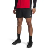 Pánske tréningové kraťasy UNDER ARMOUR Vanish HG Novelty Short · záber 1