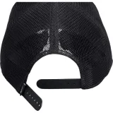 Šiltovka NIKE U NK RISE CAP S CB SWSH TKR L · záber 5