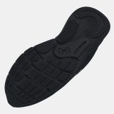 Under Armour UA Chat Turbulence 2 RS M - Velikost: 44 · záber 5