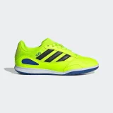 ADIDAS ADIDAS Super Sala detské futsalové halovky žlté 38 · záber 1