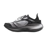 Pánská rekreační obuv UNDER ARMOUR UA Echo M black black white · záber 3
