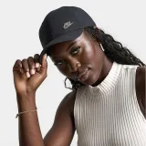 Kšiltovka NIKE U NK DF CLUB CAP S CB MTFUT L-010-Black · záber 5