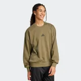 ADIDAS ADIDAS pánska bavlnená mikina kaki S · záber 2