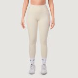 GymBeam Women‘s NEO Leggings Almond - Méret: XS | Szín: Krém | Tömeg: 0,1456 g | Csomag: 115 · záber 2