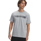 Pánské tričko s krátkým rukávem UNDER ARMOUR UA CAMO CHEST STRIPE SS-GRY · záber 1