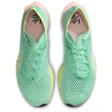 Nike ZoomX Vaporfly Next% 3FK - 43 · záber 4