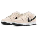 Nike SB Dunk Low x Albino & Preto 'Pearl White' - 39 · záber 5
