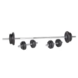 Nakladací činkový set inSPORTline Castblack 160+40 cm/30 mm 80kg · záber 1