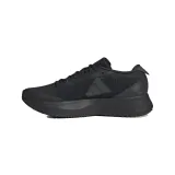 Pánská běžecká obuv ADIDAS Adizero SL core black core black carbon · záber 3
