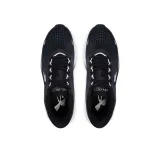 Pánska bežecká obuv UNDER ARMOUR UA Velociti Pace M black white white · záber 3