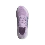 Dámska bežecká obuv ADIDAS Ultraboost W powder plum silver violet ice lavender · záber 3