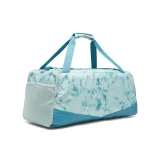 Cestovná taška UNDER ARMOUR UA Undeniable 5.0 Duffle MD-BLU · záber 4