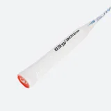 KUIKMA Bedmintonová raketa BR Lite 590 W/Grip tyrkysová 22 · záber 2