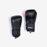 OUTSHOCK Boxerské rukavice so 100 % vetraným interiérom čierne 12 oz · záber 1