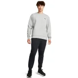 Pánské zateplené tepláky UNDER ARMOUR UA Unstoppable Flc Jgr EU · záber 3