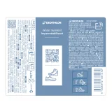 DECATHLON Impregnačný sprej na obuv bez plynu 100 ml 100 ml · záber 2