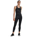 Dámské legíny UNDER ARMOUR Armour Blocked Ankle Legging-BLK · záber 4