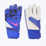 Futbalové brankárske rukavice NIKE NK GK MATCH JR - HO24 · záber 3