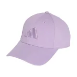 Dámská kšiltovka ADIDAS B-Ball Tonal Cap powder plum · záber 1