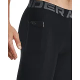 Pánské kompresní kraťasy UNDER ARMOUR UA HG Armour Lng Shorts-BLK · záber 2