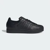 Vycházková obuv ADIDAS ORIGINALS Superstar II U core black core black core black · záber 2