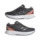 Dámská běžecká obuv ADIDAS Adizero SL grey six night metallic core black · záber 4