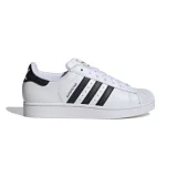 Vychádzková obuv ADIDAS ORIGINALS Superstar II U cloud white core black cloud white · záber 1