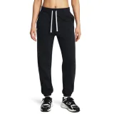 Under Armour Dámske tepláky UA Rival Terry Jogger Grey XSXS · záber 2