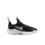 Nazouvací Nike FLEX RUNNER 3 GS - Velikost: 36 · záber 2