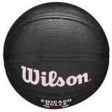 Wilson NBA Team Tribute Mini Chi Bulls U - Veľkosť: 3 · záber 4