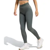 Dámské legíny ADIDAS HYG SHN 1 1 L LEGIVY GRESIX · záber 1