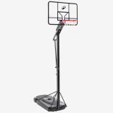 KIPSTA Basketbalový kôš na nastaviteľnom stojane 2,40 m až 3,05 m B700 Pro bez · záber 1