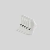 Dámske krátke ponožky (5-pack) - biele · záber 3