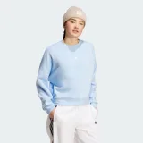 Dámská zateplená mikina ADIDAS W SL FC SWT GLOBLU WHITE · záber 3