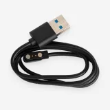DECATHLON Nabíjací kábel diaľkového ovládača elektrického pohonu IPA100 kajaku Tribord bez · záber 1