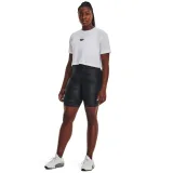 Dámské tréninkové kraťasy UNDER ARMOUR Armour AOP Bike Short-BLK · záber 5