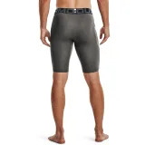 Pánske tréningové kraťasy UNDER ARMOUR UA HG Armour Lng Shorts · záber 2