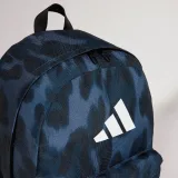 Adidas Animal-Print Classic Batoh W · záber 5