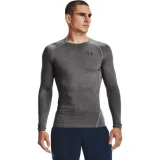 Pánské kompresní tričko s dlouhým rukávem UNDER ARMOUR UA HG Armour Comp LS-GRY · záber 1