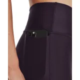 Dámské legíny UNDER ARMOUR Armour Branded Legging-PPL 541 · záber 3