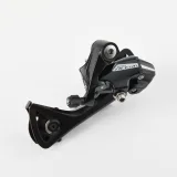 SHIMANO Prehadzovač Shimano Acera M3020 7/8 rýchlostí. bez · záber 2